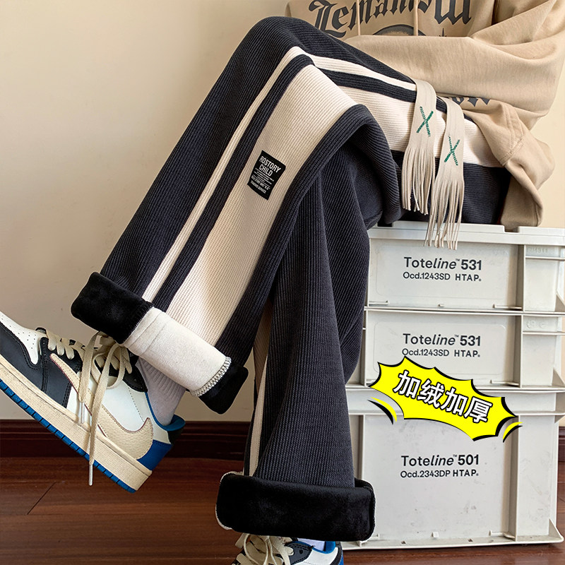 包边免皱雪尼尔欧棉绒休闲秋冬高品质长裤XK005-P50-控78加绒P60，男装休闲裤，星座216(原A116)