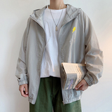 灰色
