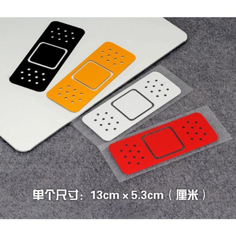 创口贴汽车贴纸划痕车贴防擦痕车尾贴保险杠可爱创可贴搞笑个性贴