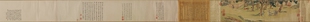 明仇英赵孟頫写经换茶图卷原大卷轴画稿装饰高清复制品微喷范本