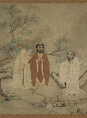 明三教图-弗里尔艺术馆高清