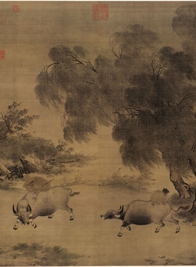 李迪风雨牧归图北宋国画挂轴