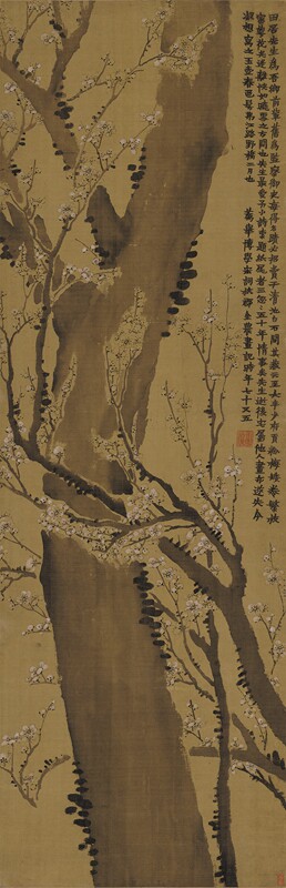 清金农梅树图原大挂画画稿装饰高清原作版画微喷装裱临摹条幅茶楼