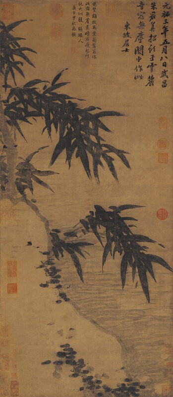 宋苏轼墨竹图原大条幅客厅仿古字画高清复制品微喷装裱范本挂轴