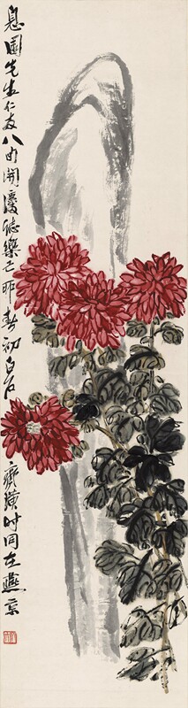 近代齐白石吉祥菊花图原大挂轴仿古画装饰高清原作版画微喷装裱