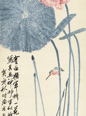 齐白石一花一叶得真知近代国画