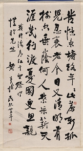 近代黄炎培行书原大条幅仿古字画装饰高清复制品微喷卷轴临摹挂画