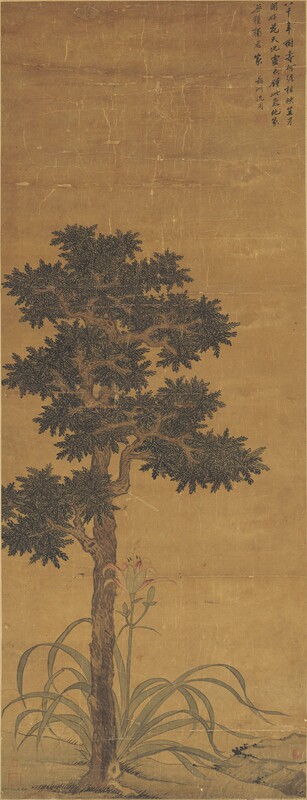 明沈周椿萱并茂图原大挂轴装饰画装饰高清原作版画微喷卷轴范本