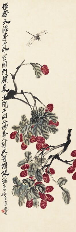 近代齐白石荔枝与蜻蜓原大条幅装饰画仿古字画高清原作版画微喷