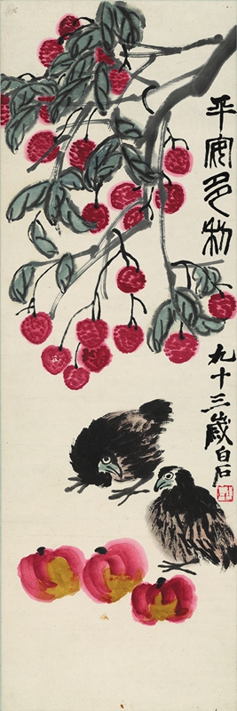近代齐白石荔枝鹌鹑图原大条幅仿古画仿古字画高清原作版画微喷