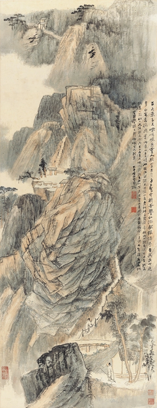 张大千山水近代国画挂轴高清