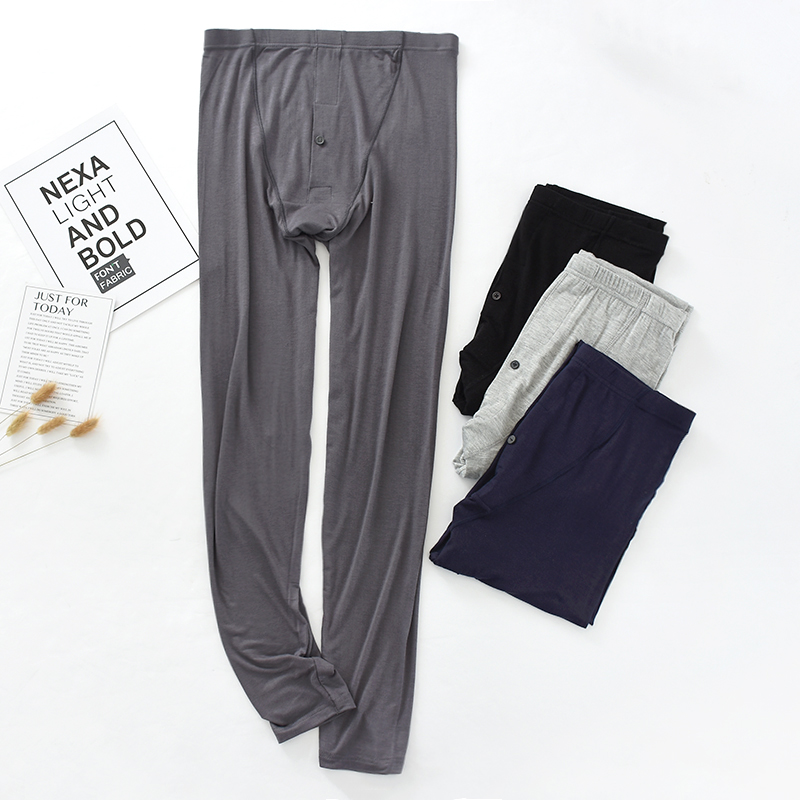 男士莫代尔秋裤长睡裤单件薄款宽松加肥加大码打底裤弹力纯棉衬裤