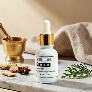 【申申定制】 渐 中式芳疗精油 尿酸糕，童风精油按摩穴位