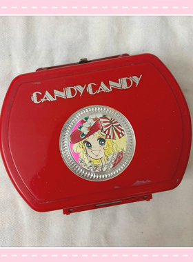 【小衣橱杂货铺】日本中古小甜甜花仙子CandyCandy收纳盒