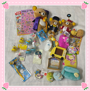 【小衣橱杂货铺】日本带回中古轻松熊玩偶角落生物挂件挂饰