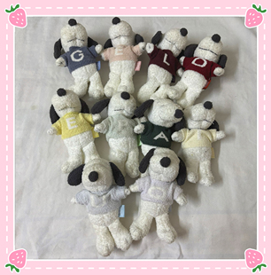 日本带回中古pique毛巾料史努比玩偶 小衣橱杂货铺