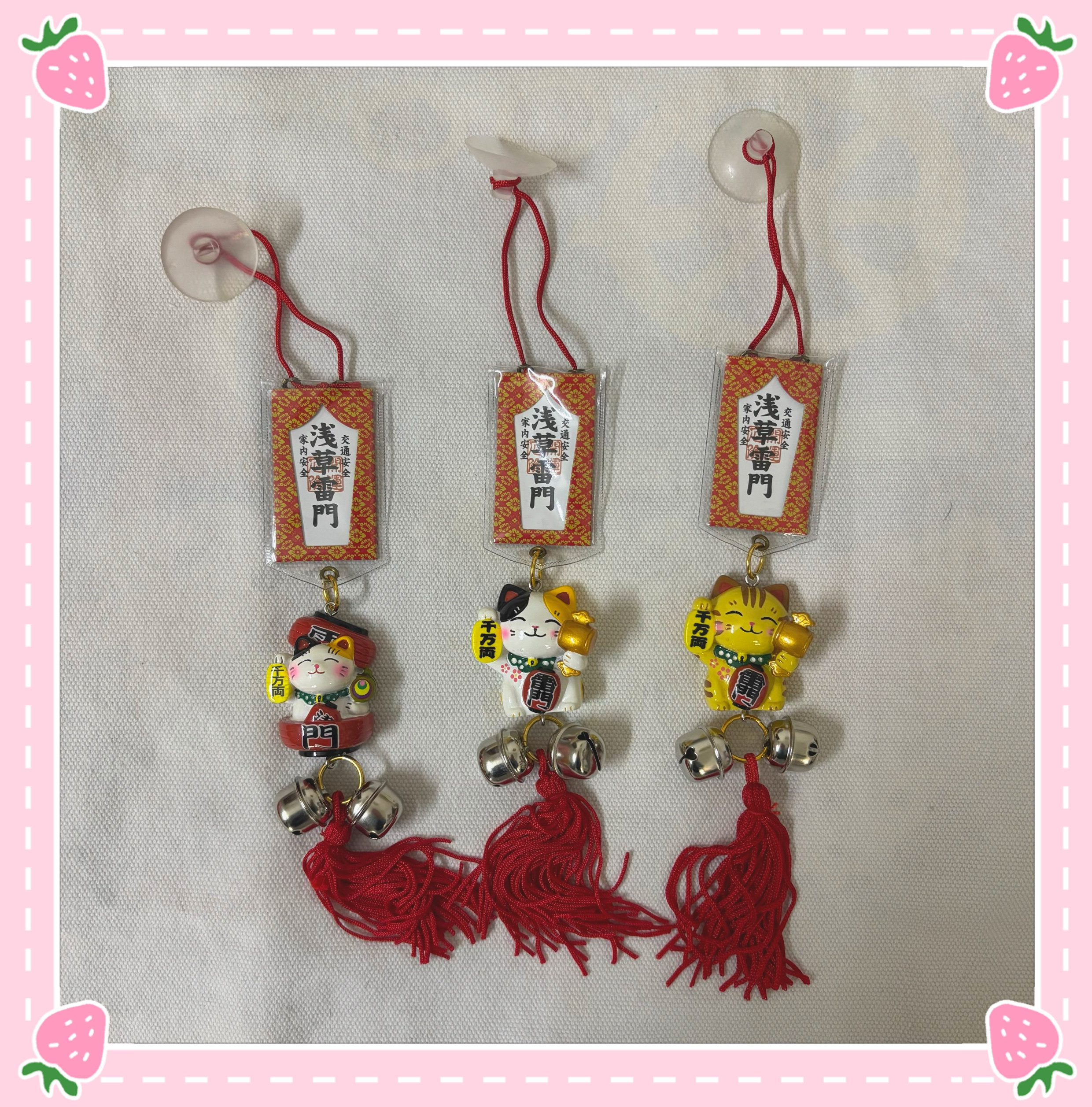 【小衣橱杂货铺】日本中古浅草寺限定御守猫咪挂件雷门汽车挂件