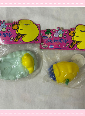 【小衣橱杂货铺】日本带回童趣香皂盒日用品