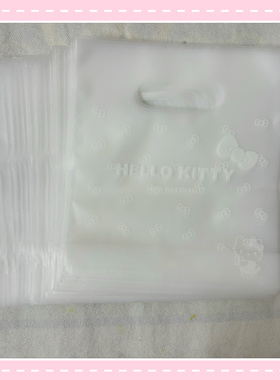 【小衣橱杂货铺】日本带回中古三丽鸥HelloKitty手提袋包装袋