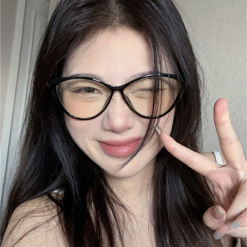 韩版小框猫眼素颜近视眼镜