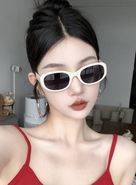 白色椭圆猫眼偏光墨镜女圆脸显瘦