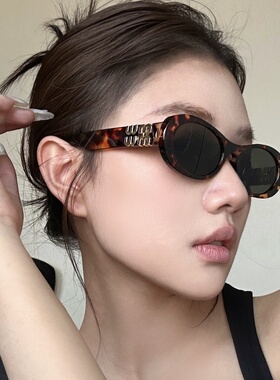 复古豹纹色椭圆猫眼墨镜女潮显瘦