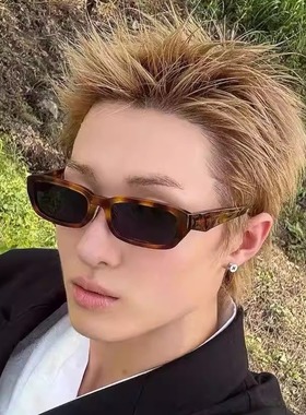 韩版豹纹猫眼显气质防紫外线墨镜