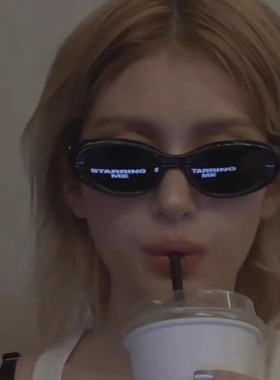 韩系猫眼方形显瘦高级感墨镜显瘦