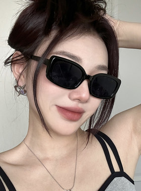 男女同款潮流太阳眼镜