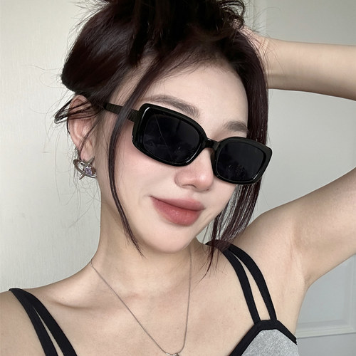 男女同款潮流太阳眼镜