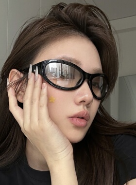 黑框渐变水银显瘦高级感墨镜