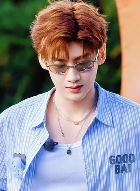 白敬亭同款金属银边水银色墨镜男