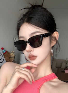 韩版GM猫眼方形显瘦防UV太阳镜