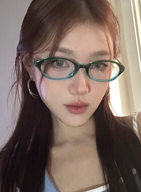 日系动漫宅女潮风蓝灰色素颜眼镜可配近视高度数超轻tr材质金属腿