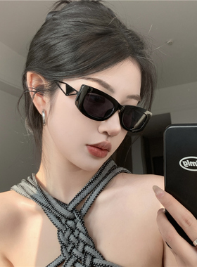 男女同款可配近视眼镜