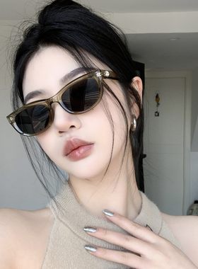 男女同款潮流太阳眼镜
