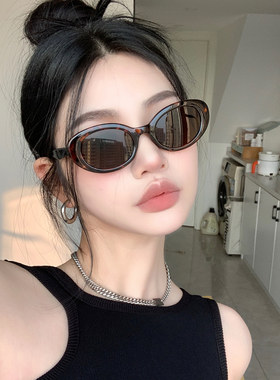 男女同款潮流太阳眼镜