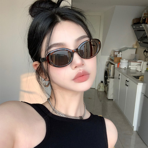 男女同款潮流太阳眼镜