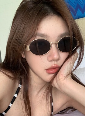 金属老钱风椭圆形墨镜女大框显瘦