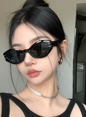 男女同款可配近视眼镜