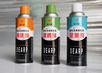 迪尔潽SPT-8迪尔普着色渗透探伤剂清洗剂显像剂渗透剂