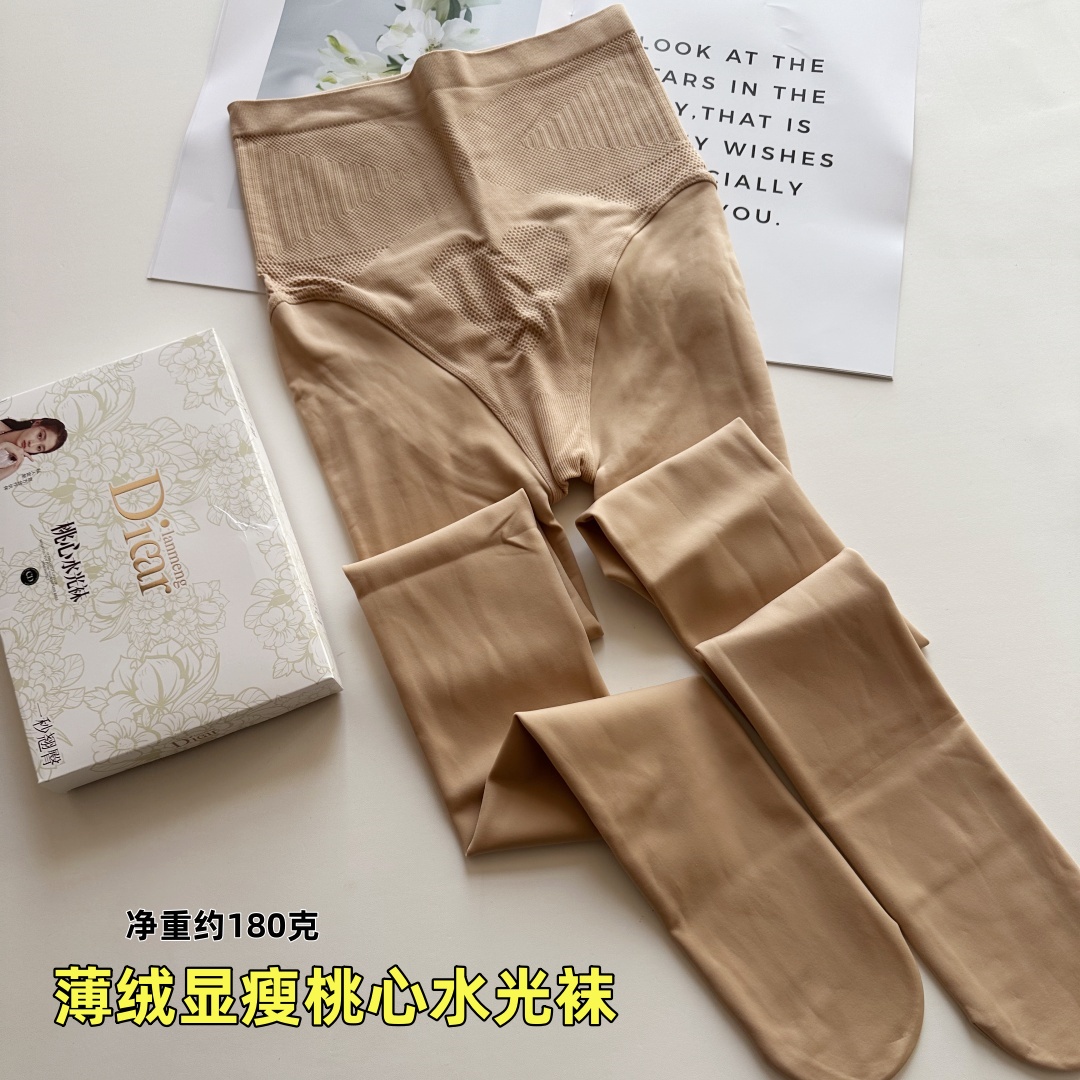 兰梦迪2711秋冬磨毛光腿神器水光袜 蜜桃臀收腹提臀保暖肤色袜子