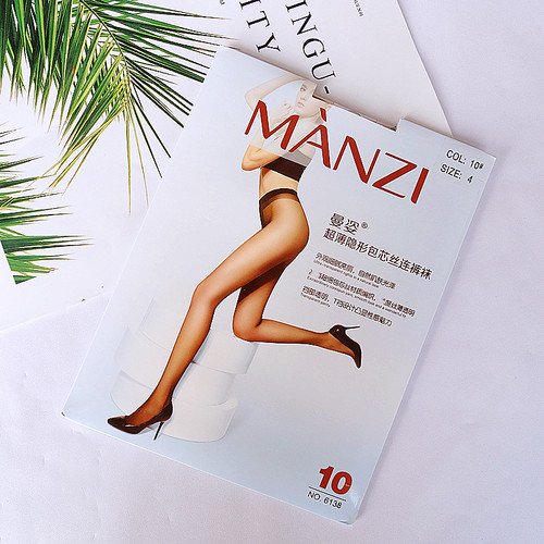 manzi曼姿正品隐形t裆10d女丝袜