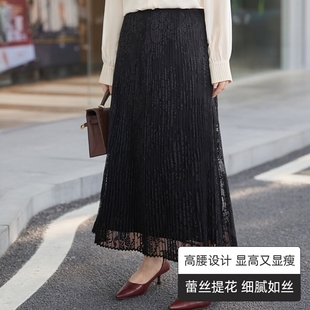 美丽客栈蕾丝提花半身裙子优雅设计感胖mm2025秋季新款大码女装