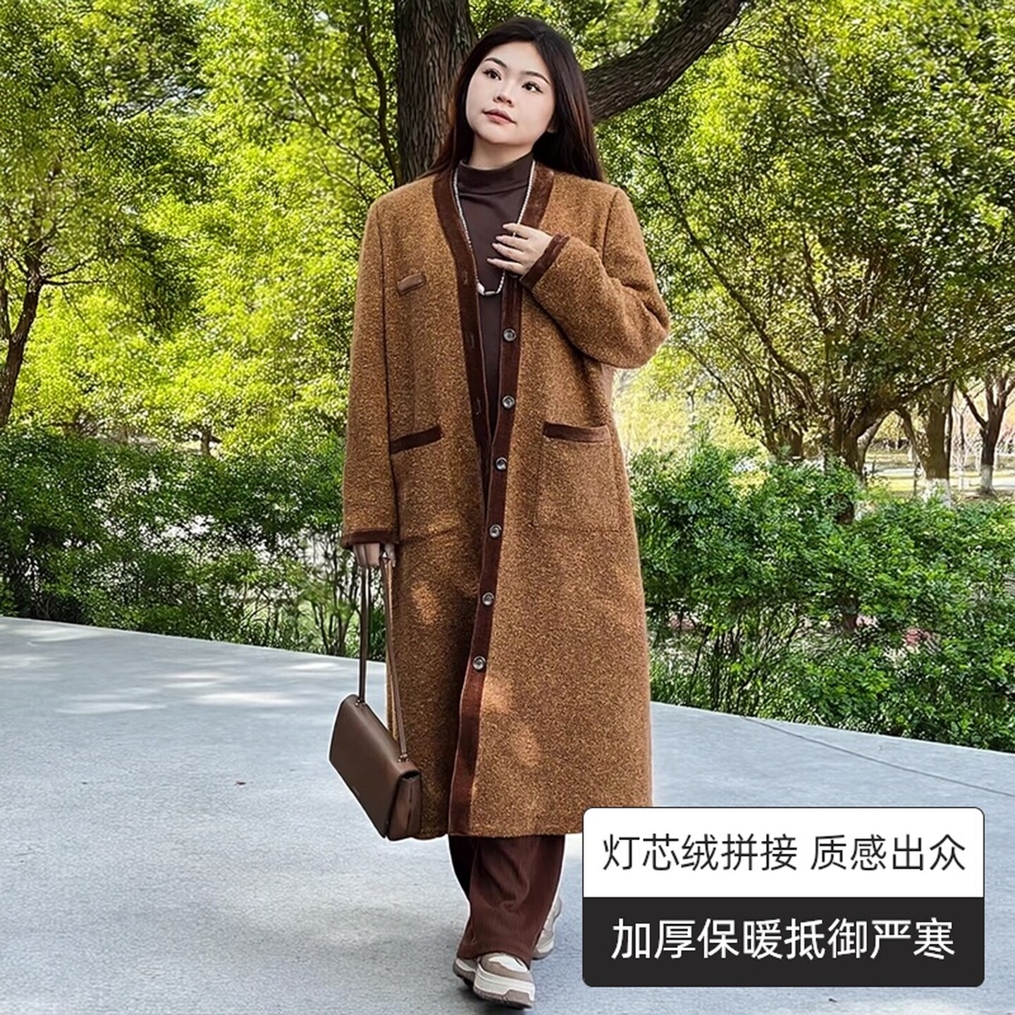 美丽客栈冬日晚霞外套针织开衫女新款胖mm大码冬V领长款加厚保暖