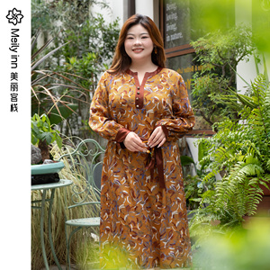 美丽客栈宽松醋酸印花大码连衣裙