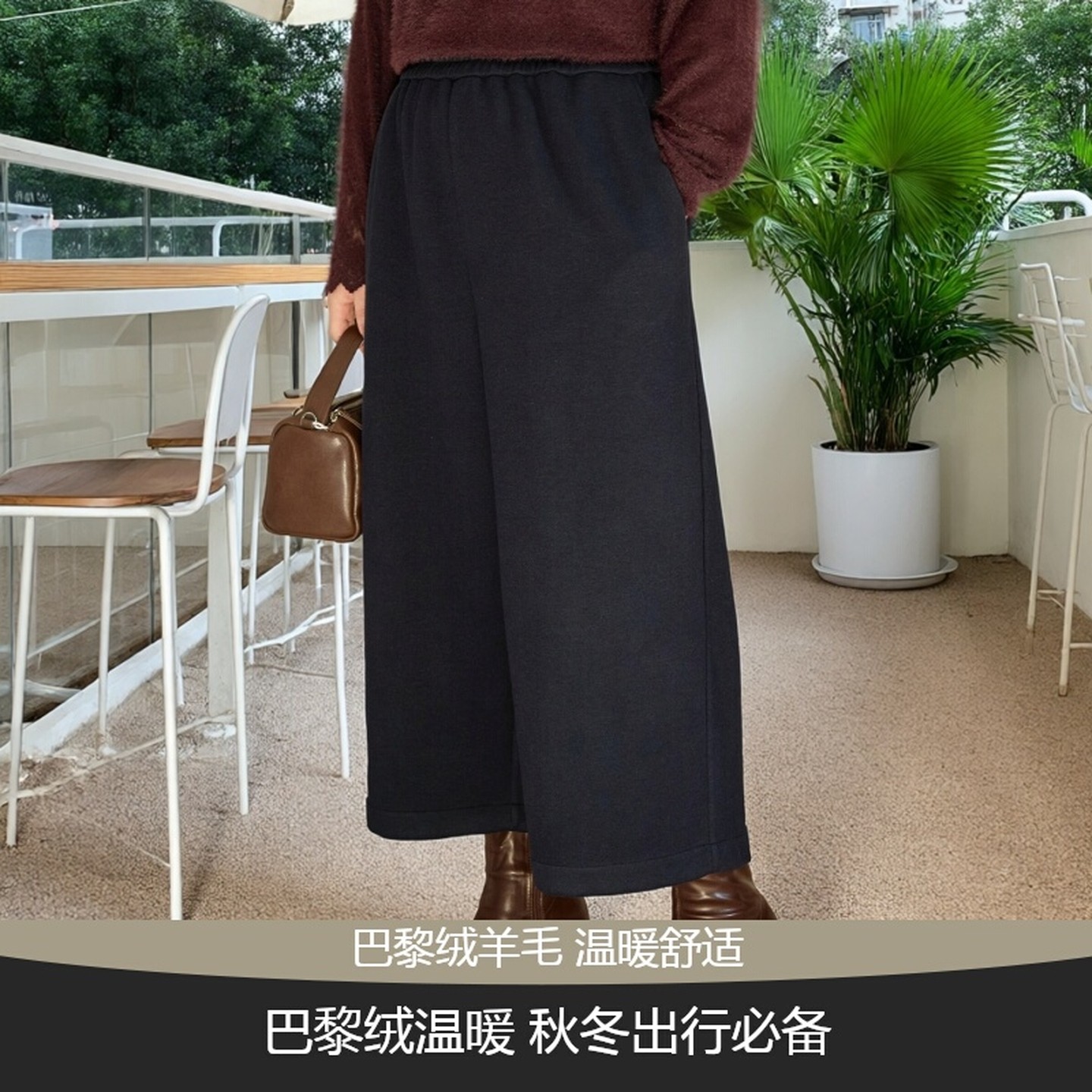 【巴黎绒羊毛】美丽客栈大码女装2025冬新款八分裤胖mm显瘦萝卜裤,女装/女士精品,大码裤装,淘宝优惠券,粉丝福利购,淘宝优惠卷