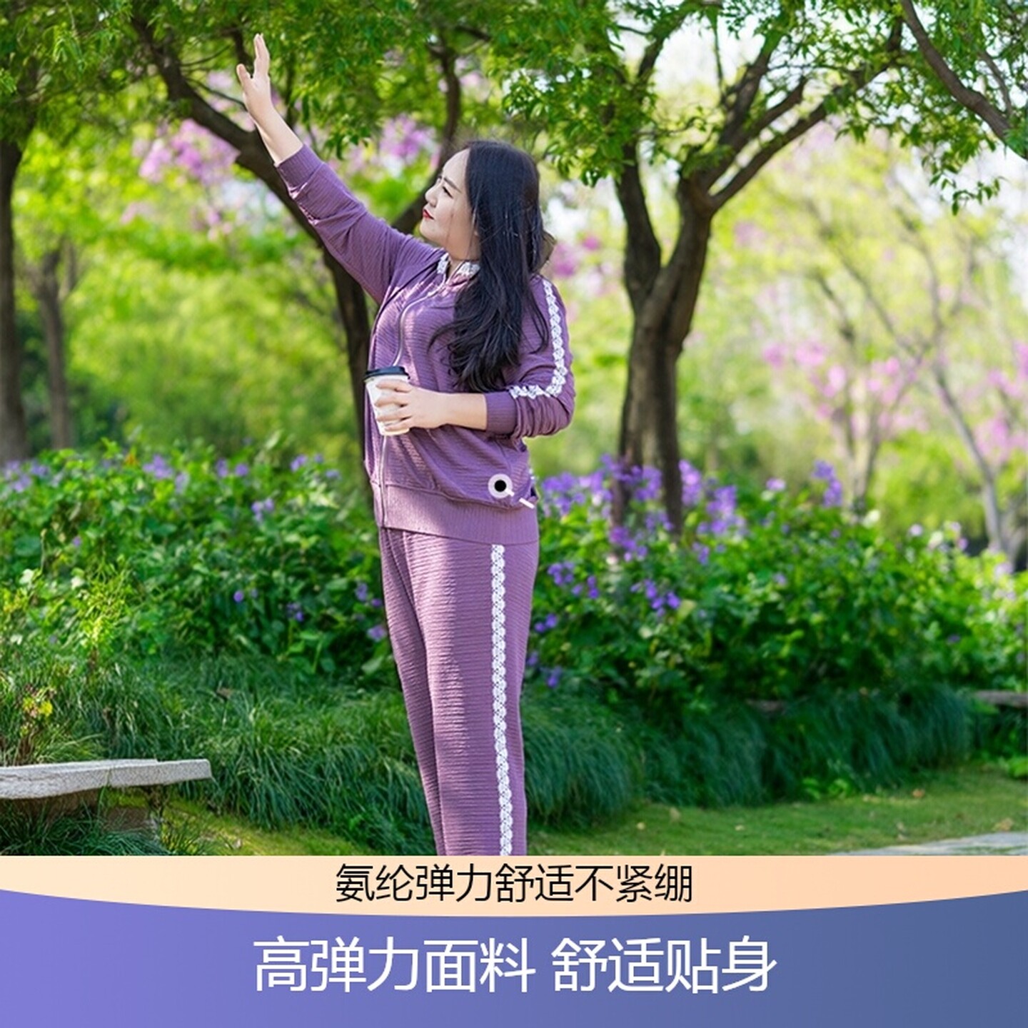 大码女装2025秋季气质新款胖mm显瘦减龄遮肉两件套上衣长裤子套装