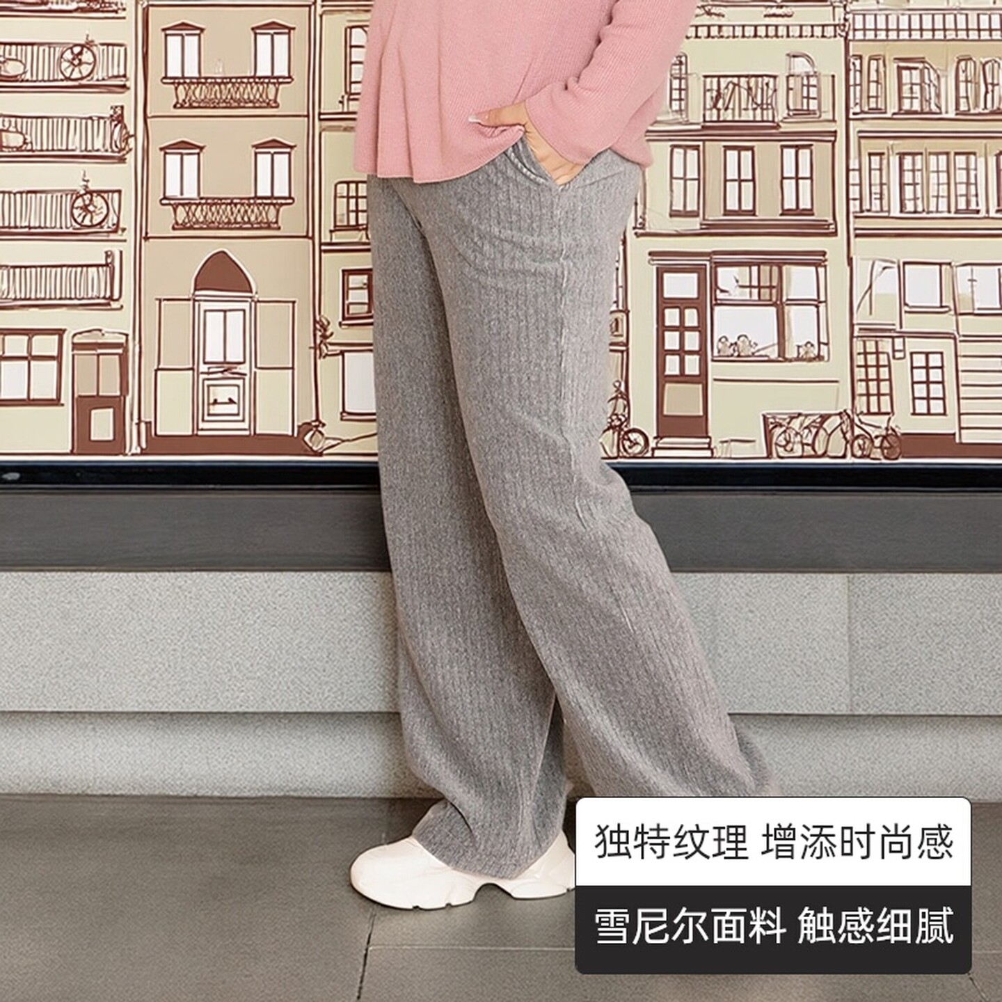 美丽客栈暴走裤子女大码显瘦秋冬款宽松雪尼尔休闲宽松直筒裤胖MM