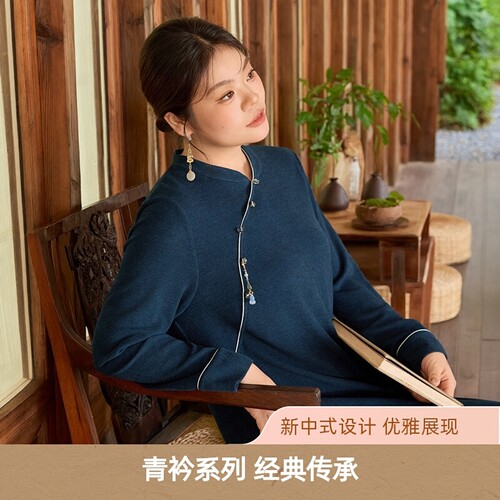 美丽客栈青衿凝香大码针织连衣裙